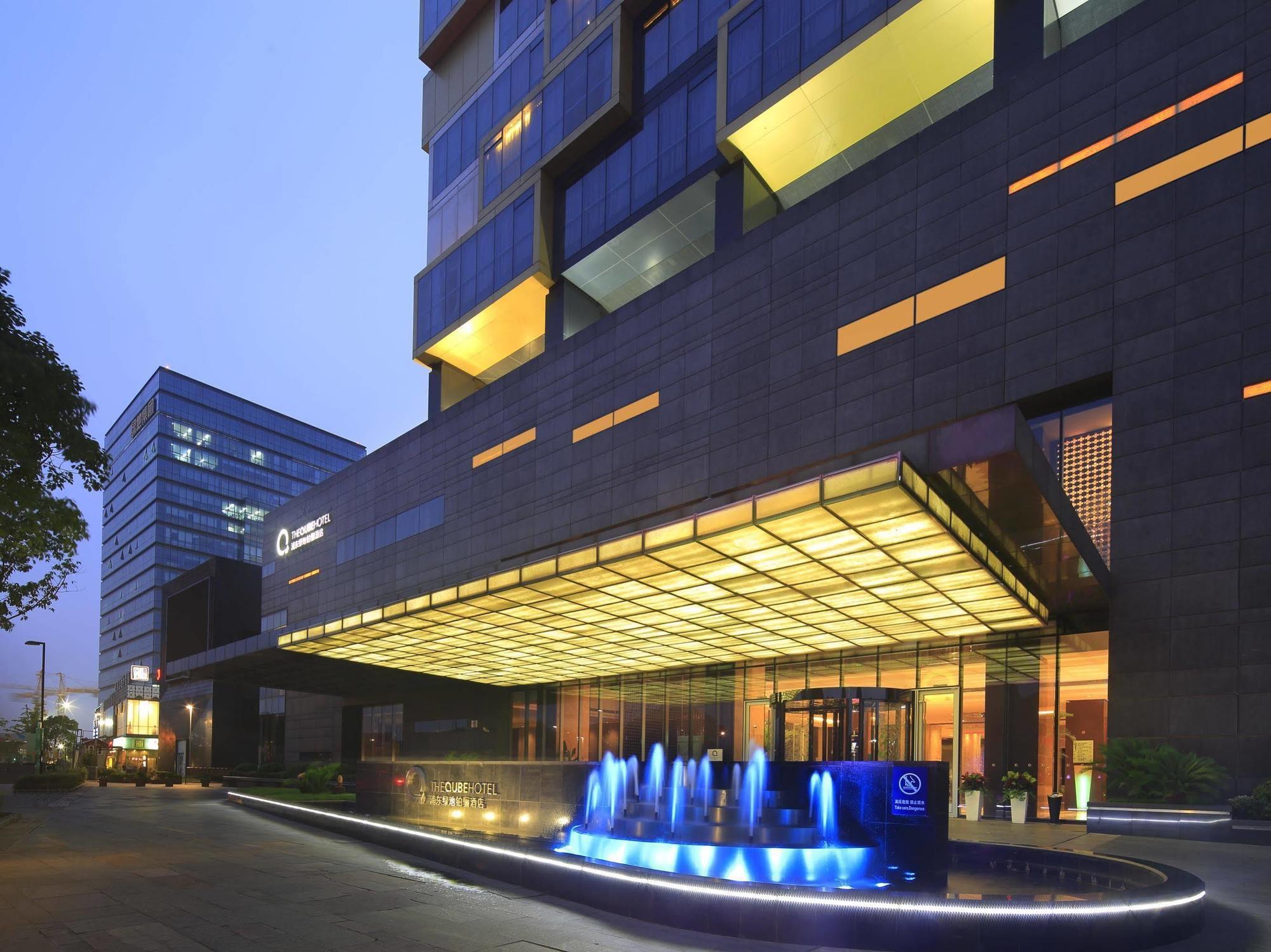 The Qube Hotel Shanghai -Close To Pudong International Airport And Disney Land מראה חיצוני תמונה