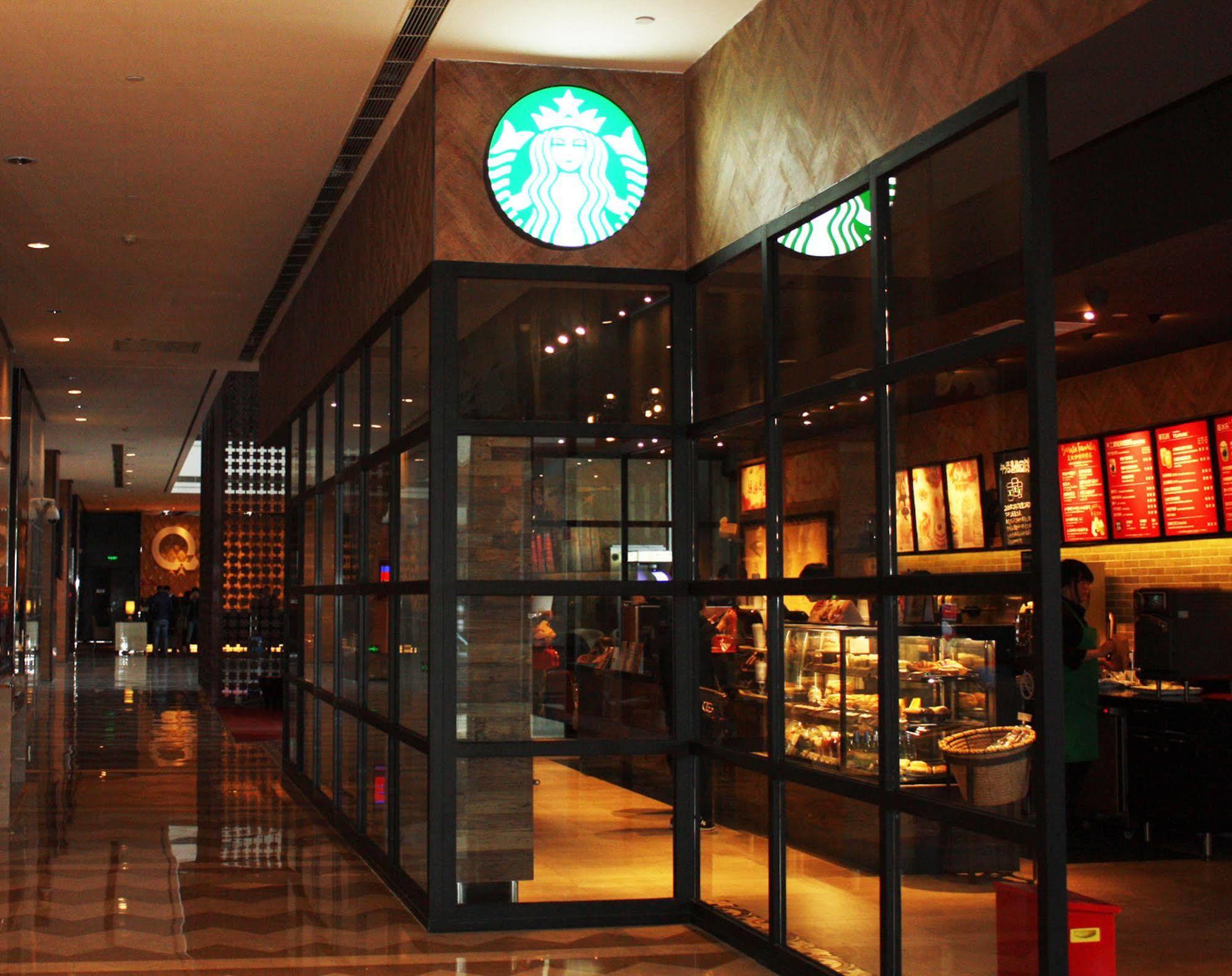 The Qube Hotel Shanghai -Close To Pudong International Airport And Disney Land מראה חיצוני תמונה