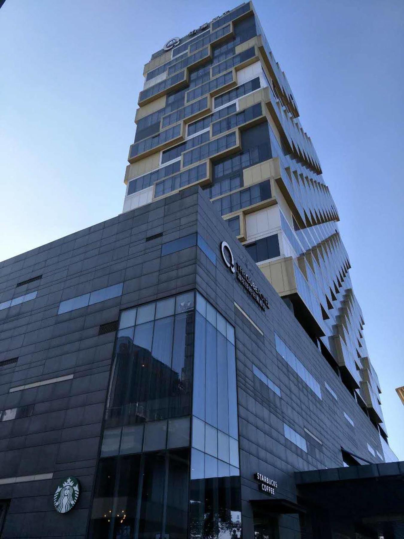 The Qube Hotel Shanghai -Close To Pudong International Airport And Disney Land מראה חיצוני תמונה